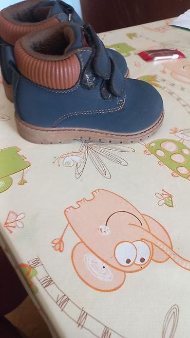 grand production cipele: Dečje zimske cipelice – tamnoplave - Broj: 21 (oznaka na đonu) - — 2