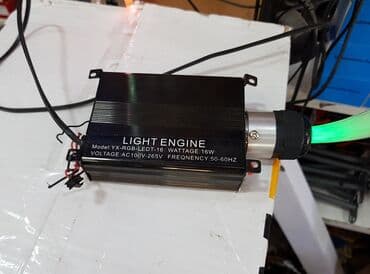prodaja televizora u nisu: ZVEZDANO NEBO - LED RGB Opticko vlakno Optička vlakna RGB ZVEZDANO — 5