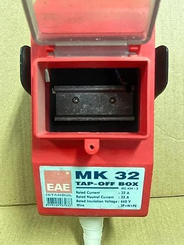 vreca za patike: EAE MK 32 Tap-Off Box - Proizvođač: EAE (Istanbul) - Model: MK 32 — 2