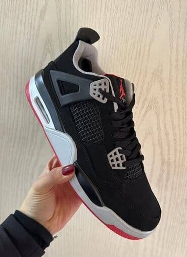 Trainers, size - 45