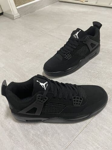 kupujemprodajem patike: Patike, Air Jordan, veličina - 45 — 2