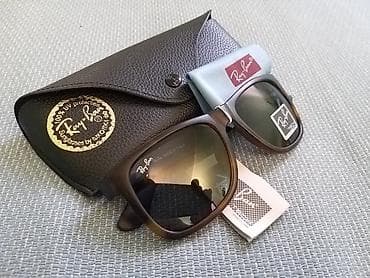muške naočare: Ray Ban Justin Model 4165 Staklo Crno-Zeleno (Tortoise) Ram — 1