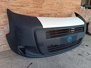 branik za citroen c3: PREDNJI BRANIK BELI - BAMPER ZA CITROEN NEMO OD 2008. DO 2012. GOD. | — 1