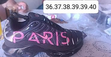 nike ax: Nike TN patike – različiti modeli i boje - Tip: sportske/sneakers — 6