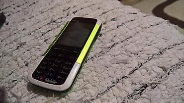 Nokia 5000d-2 ID Oglasa: #114333661 Prijavi Informacije Slanje Brzom