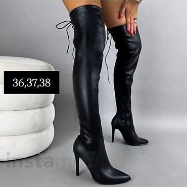 Trainers: High boots, color - Black — 2