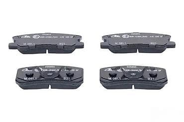 Brake System: CITROEN C4 AIRCROSS ZADNJE PLOCICE ATE | SVI DELOVI SU NOVI I at lalafo.rs — 2 Brake System: CITROEN C4 AIRCROSS ZADNJE PLOCICE ATE | SVI DELOVI SU NOVI I — 2