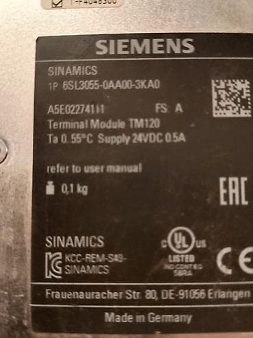 Siemens SINAMICS Terminal Module TM120 - Model: 6SL3055-0AA00-3KA0