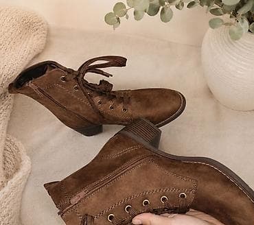 ugg cizme 42 broj: Ženske Graceland čizme na pertlanje – braon - Veličina: 38 (oznaka na — 2