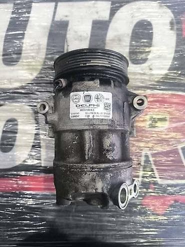ventilator za grejanje u autu: KOMPRESOR KLIME 1.6MJT ZA FIAT 500L OD 2012. DO 2022. GOD. | — 2