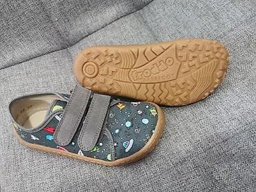 Papuče: Prodajem nove, nenošene barefoot patofne u veličini 28, dužina gazišta — 2