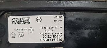 auto lak u spreju: FAR ZA ŠKODA KAROQ OD 2017. DO 2024. GOD. - 57B941015B | Far levi — 4
