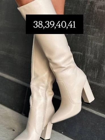 Trainers: High boots, color - Black — 9