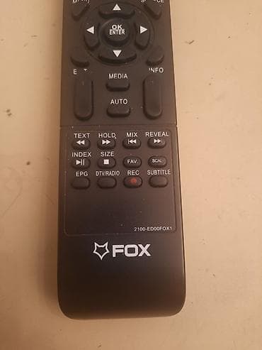 Daljinski za Fox televizor
Ispravan na lalafo.rs Daljinski za Fox televizor
Ispravan