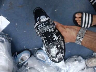 adidas samba srebrne: Adidas — 2