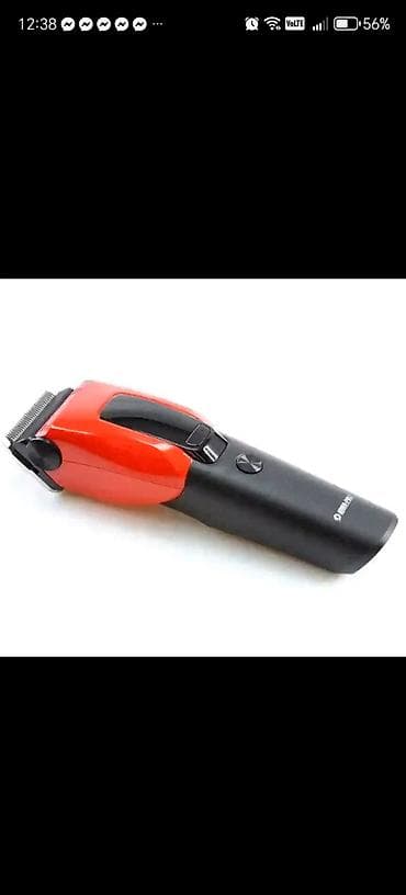 bauer epilator 5 in 1: Profesionalni set za šišanje kose i brade u koferu - Mašinica za — 2