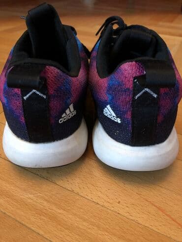 adidas krpene patike: Adidas, 37.5, bоја - Šareno — 3