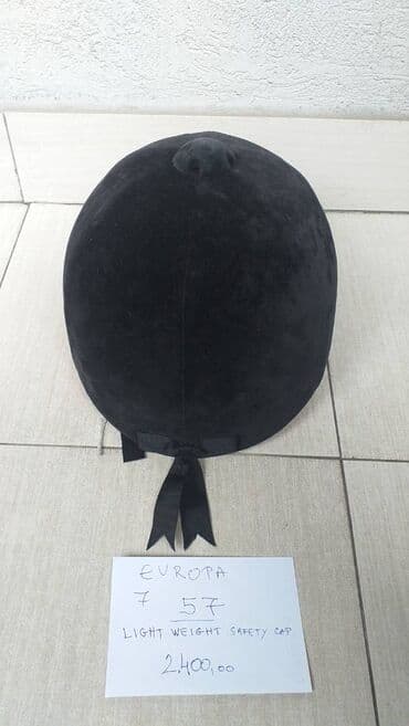 test iz engleskog za 3 razred: Helmet, For adults, Used — 12