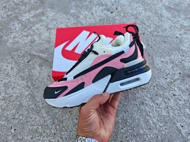 air max 1 black and white: Nike, 41, color - Multicolored — 3