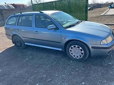 DISKOVI ZA ŠKODA OCTAVIA | Diskovi za Škoda OCtavia, 1.9 TDI‚, 5 na lalafo.rs DISKOVI ZA ŠKODA OCTAVIA | Diskovi za Škoda OCtavia, 1.9 TDI‚, 5