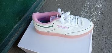 new balance 327: Reebok Classic Club C patike – ženski model - Boja: belo gornjište sa — 1