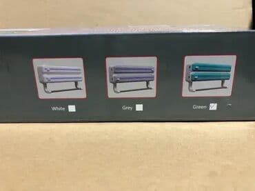 abažuri za lampe beograd: *** AKCIJA *** 0511 Zidni dozator za 3 rolne folije i papira; Dva — 8