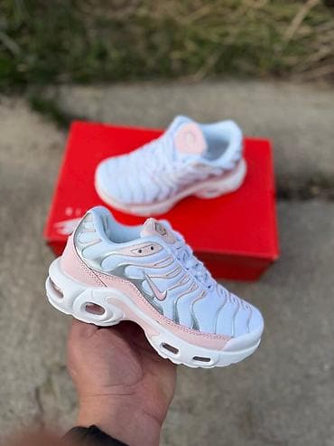 tn patike 36 broj: Nike Air Max Plus (TN) patike

🛒3,399 din — 3