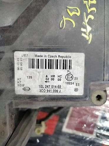 Headlights: FAR DESNI ZA VOLKSWAGEN PASSAT B6 | Far desni VW Passat B6 limuzina — 2
