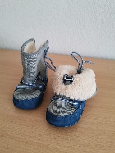 Children's Items: Boots, Size - Pre-walking — 1