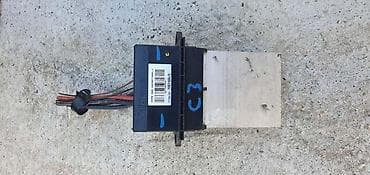 led sijalice za auto h4: REOSTAT - PRESOSTAT ZA CITROEN C3 | Reostat Citroen C3 — 2