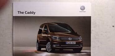 test iz engleskog za 3 razred: Prospekt VW Caddy 2017.nov,75 str.engleski — 1