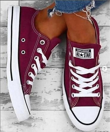 nike poluduboke patike: Starke plitke.
Brojevi 36 do 46.
Cena: 2000 dinara — 1