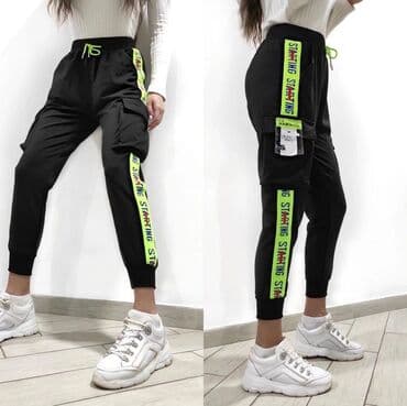 velicine pantalona: Donji deo:2200 dinara
Vel:s,m,l — 3