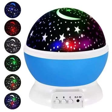 zidna rasveta: Cena 1490 din Plavi Star Master Lampa zvezdano nebo Sobna Lampa 2 U 1 — 2