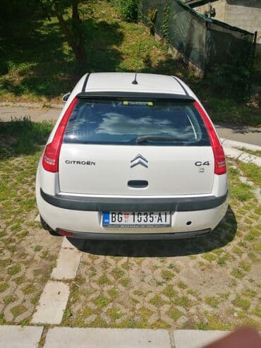 lidl kompresor za vazduh: Citroen C4 hečbek bele boje. Ovaj automobil nudi praktičnost i — 2