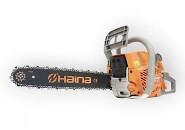 Motorna testera Haina H-7100 - Tip: benzinska motorna testera