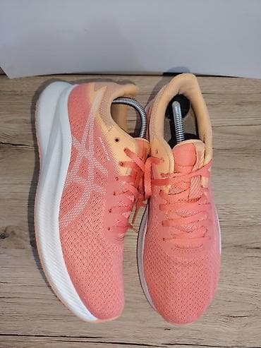 perla: ASICS Patriot 13 ženske patike za trčanje UG 25,5cm - Model: Patriot — 3