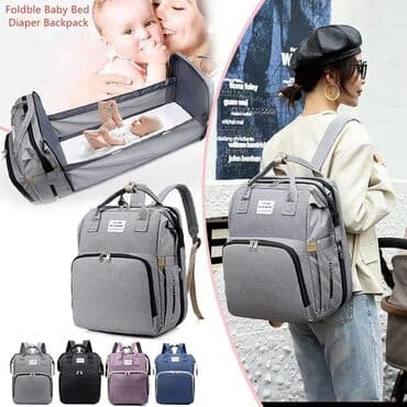 francuske torbe: Cena 2450 dinara Multifunkcionalna torba/ranac za mame i bebe — 1