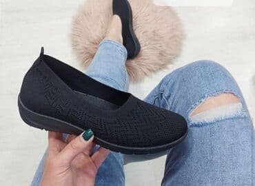 espadrile zenske: Espadrile, 38 — 3