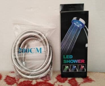 resetke za slivnik: Tus svetleci led +crevo za za tus duzina 2 metra . Tus svetleci — 3