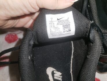 Muška obuća: Patike, Nike, veličina - 40 — 4