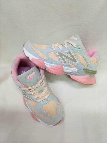 skechers patike max protect3 3 m: New Balance, 41, color - Multicolored — 1