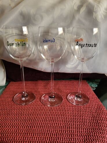 swarovski case za vino cena: Case nove za vino kristalno staklo,vintaz Zwiesel. Nemacke nove — 12