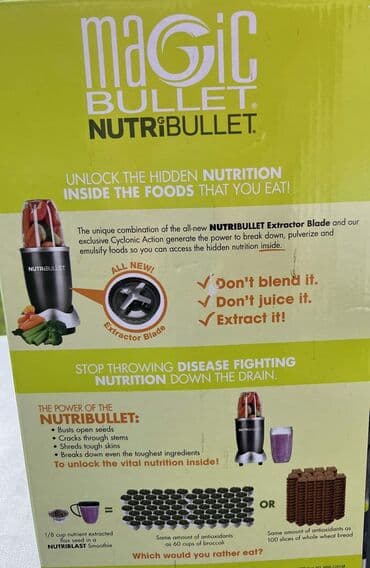 cena nutri buleta: Cena 5400 din Nutribullet Sokovnik /blender Nutri bulet CEO SET 12 — 3