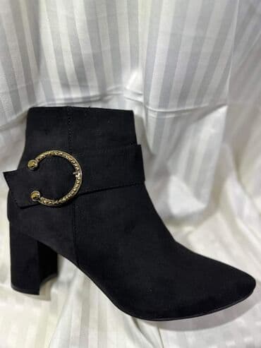 deichmann čizme: Cizme 1900 — 3