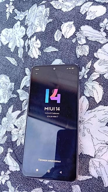 telefoni sa dve kartice: Xiaomi Redmi pametni telefon – bela boja - Ekran: veliki „punch‑hole“ — 6