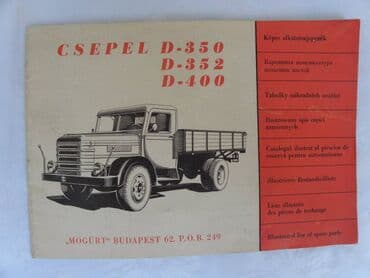 sever i jug serija sa prevodom: Knjiga:Katalog rezervnih delova kamion Csepel,visejezicni 8 jezika — 1