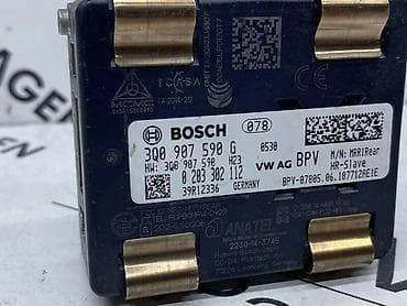 auto delovi sombor: ACC RADAR ZA VOLKSWAGEN TIGUAN, TOURAN, GOLF 7 . - 3Q0 907 590 G | — 5