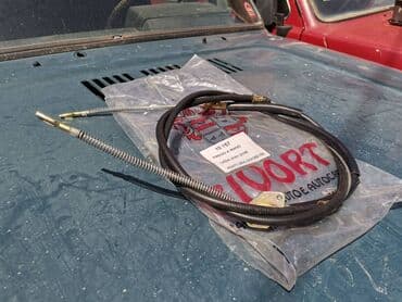 Auto delovi: Sajle rucne kocnice Lada 7 Riva. Novo. Italijanske proizvodnje. Cena — 6
