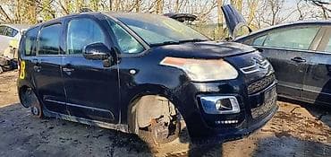 retrovizor citroen c3: RETROVIZOR ZA CITROEN C3 PICASSO | Citroen C3 Picasso Polovni delovi — 2